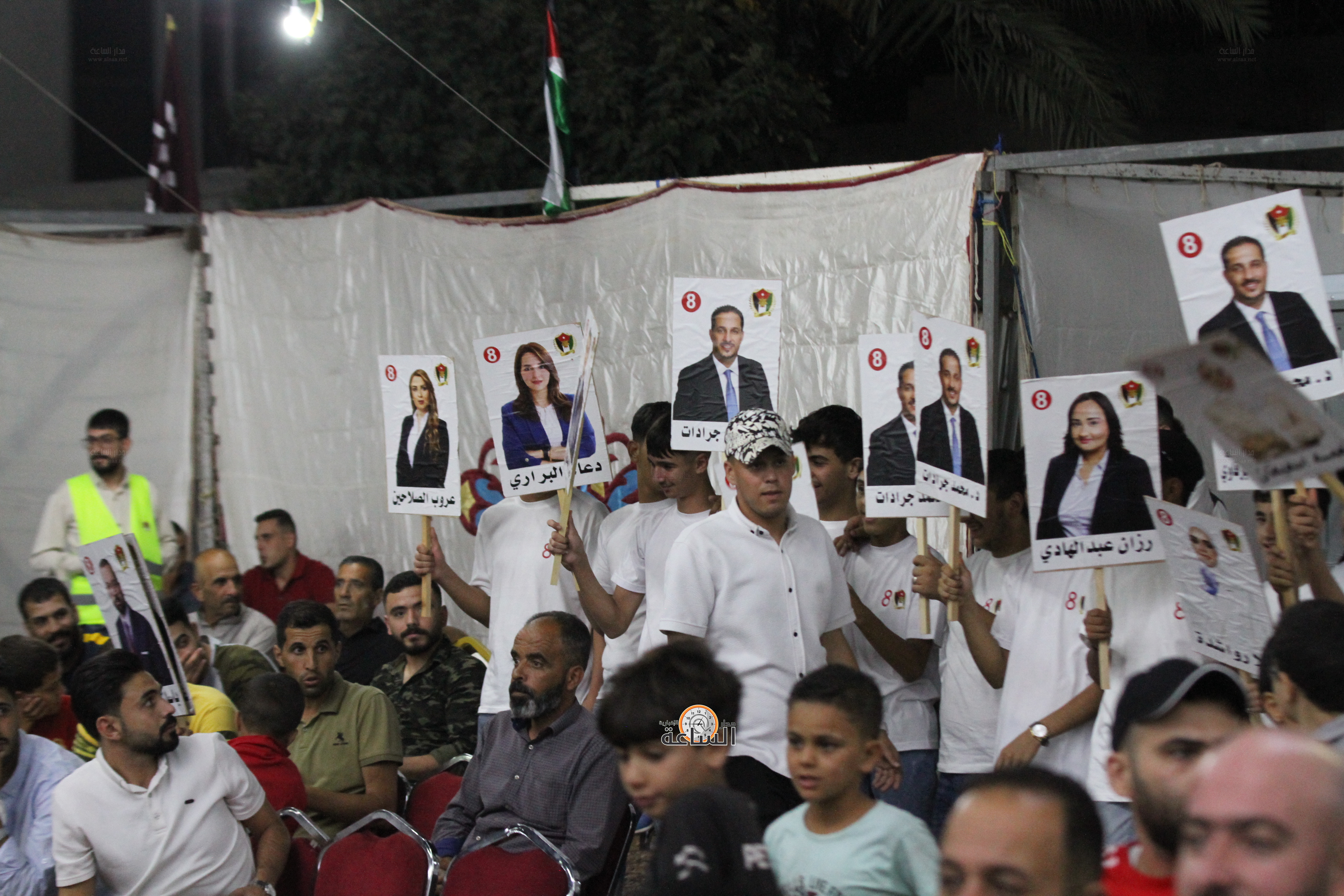 Madar Al-Saa Images 0.7741045240866877