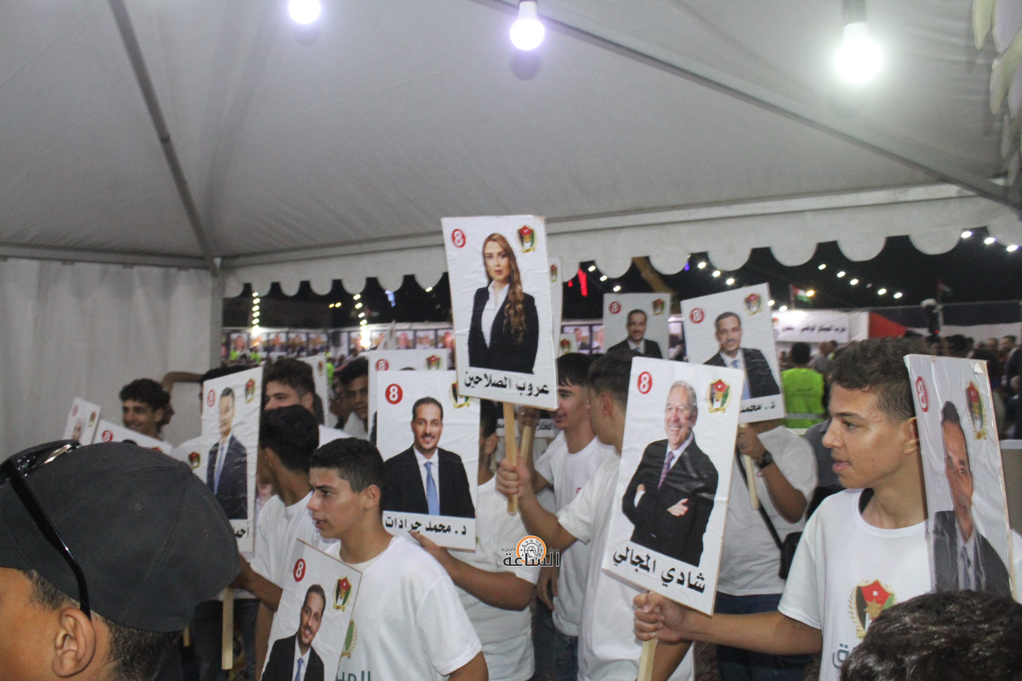 Madar Al-Saa Images 0.756459465390042