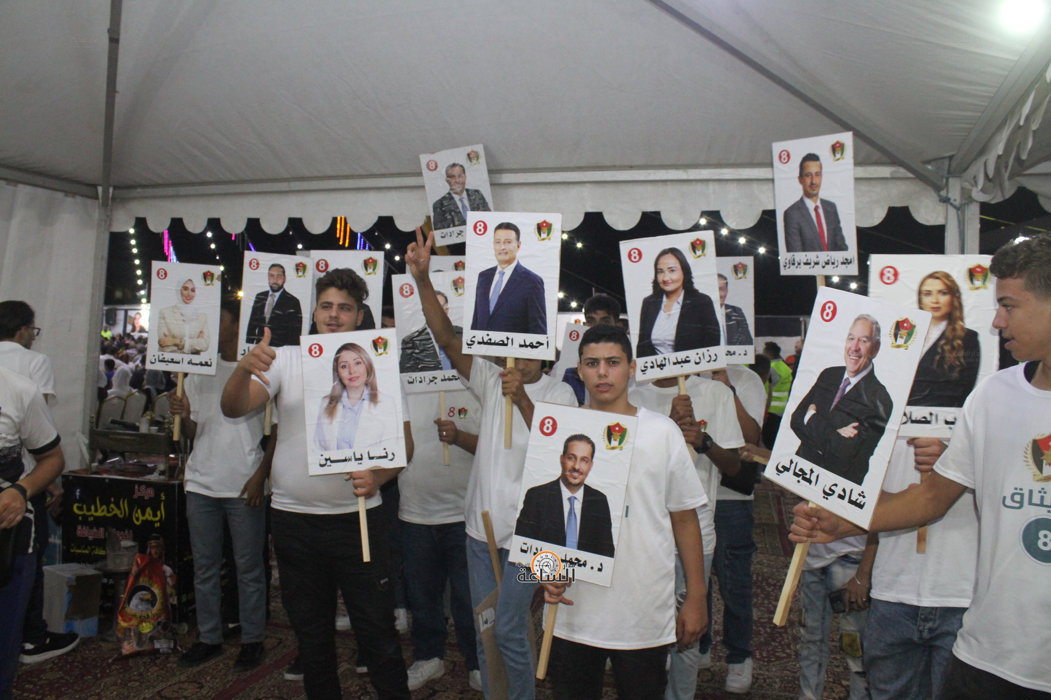 Madar Al-Saa Images 0.902889180929807