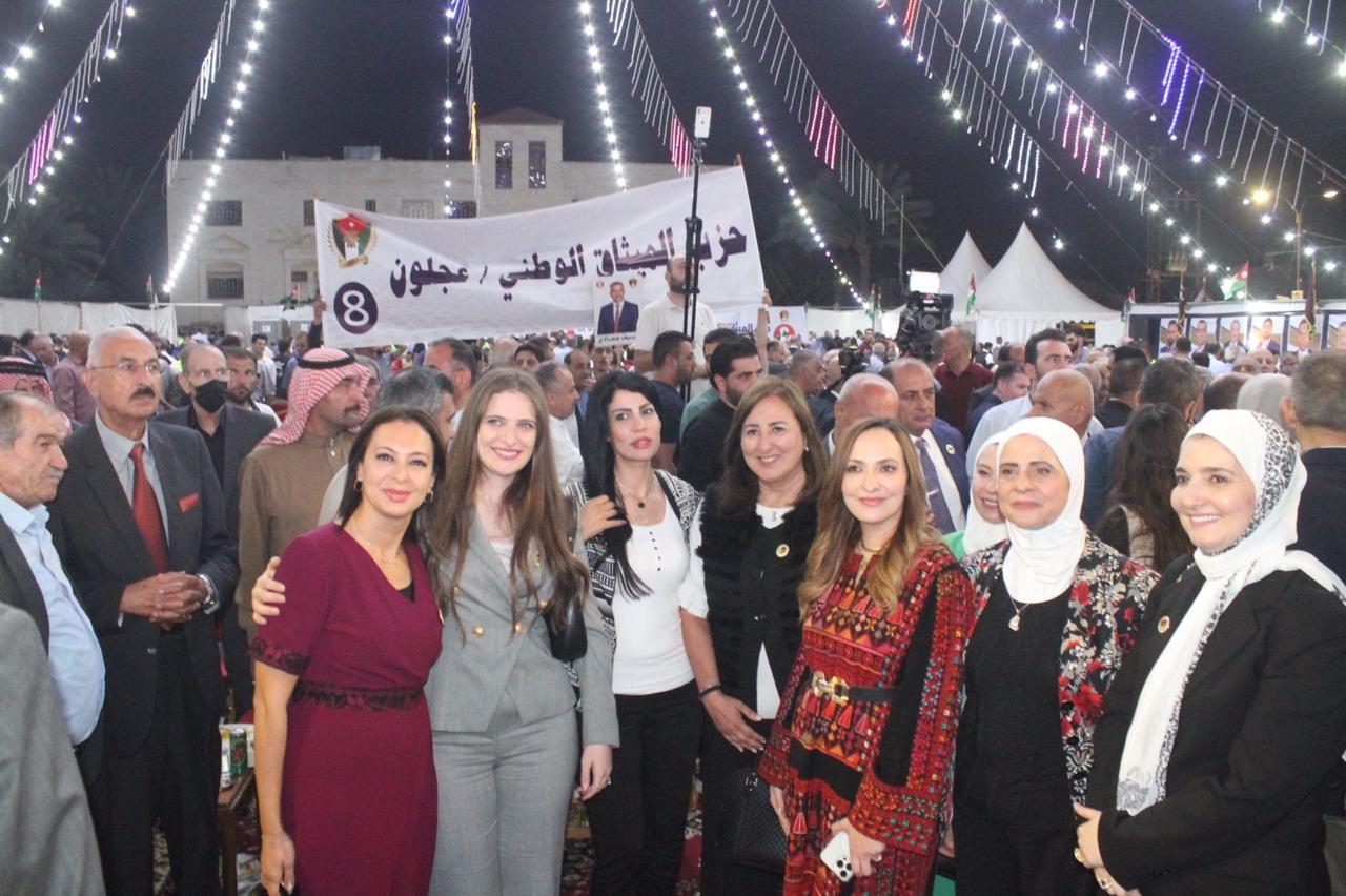 Madar Al-Saa Images 0.1015375198895645