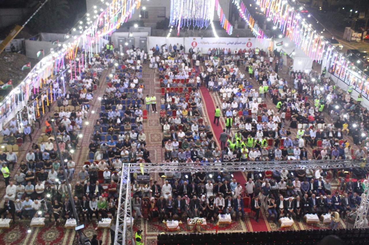 Madar Al-Saa Images 0.5369188955991944