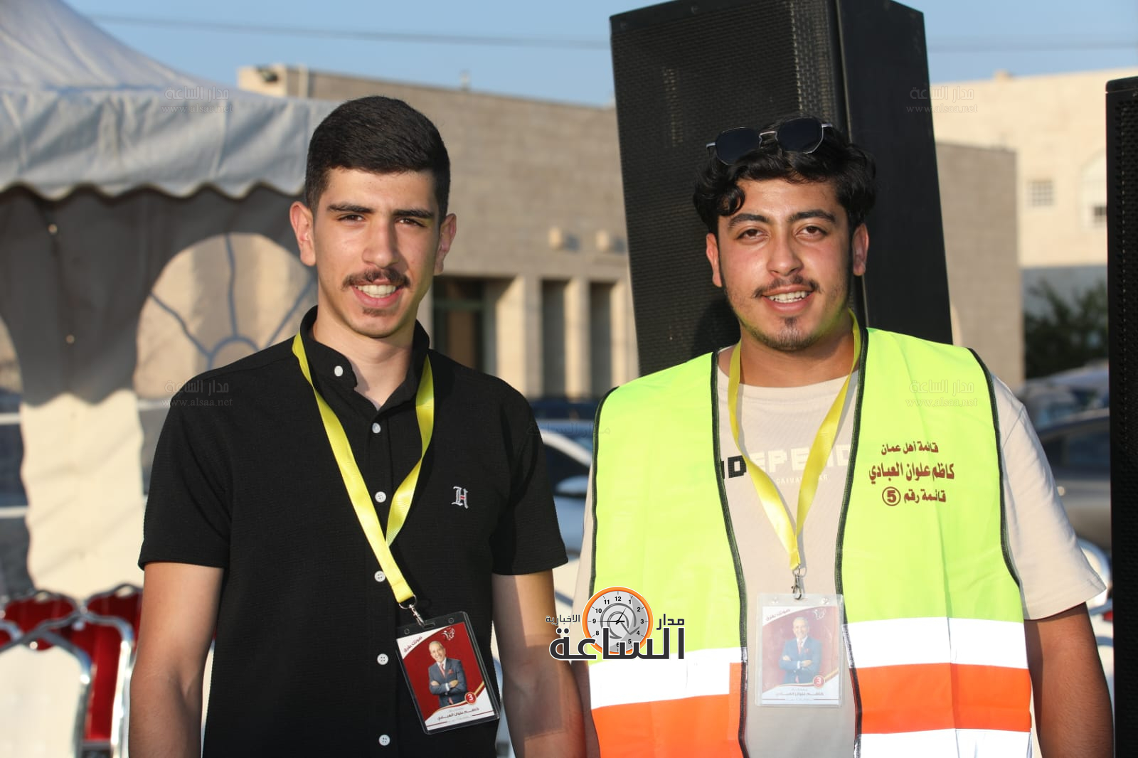 Madar Al-Saa Images 0.5873381392860026