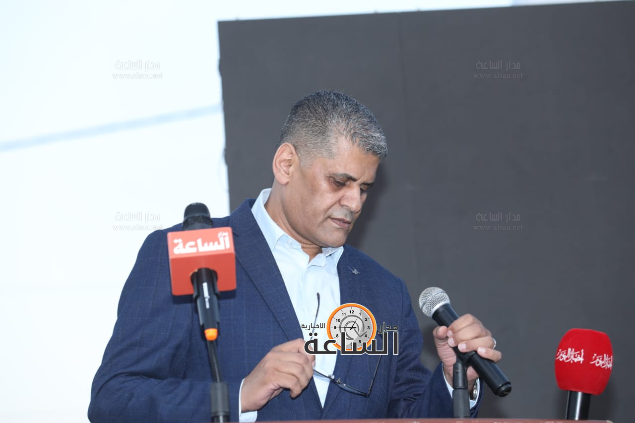 Madar Al-Saa Images 0.6267440539303859