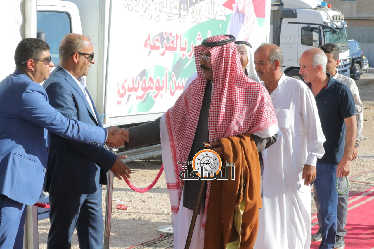 Madar Al-Saa Images 0.4346224790323161