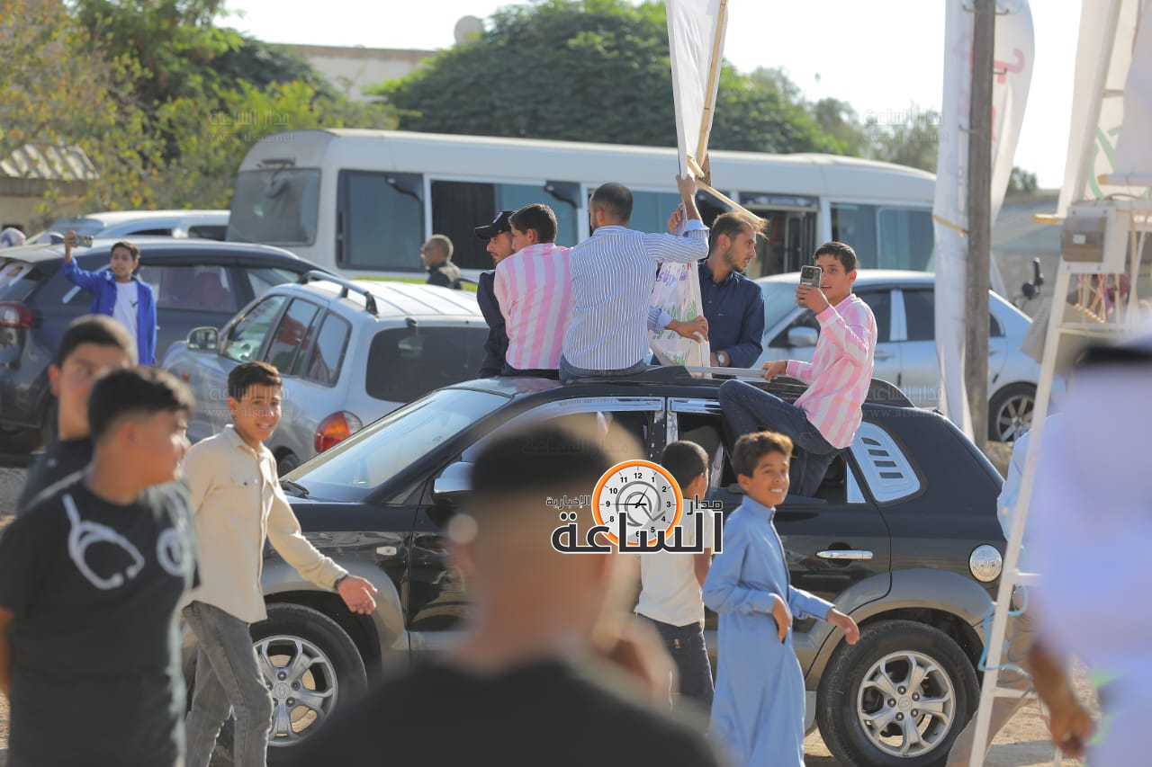 Madar Al-Saa Images 0.6366260624913536