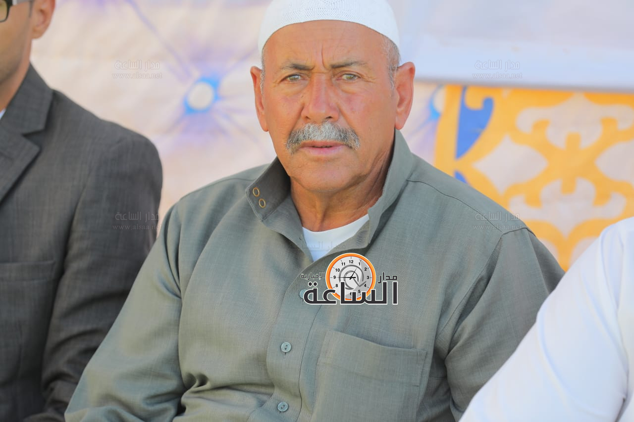 Madar Al-Saa Images 0.9319746876456096