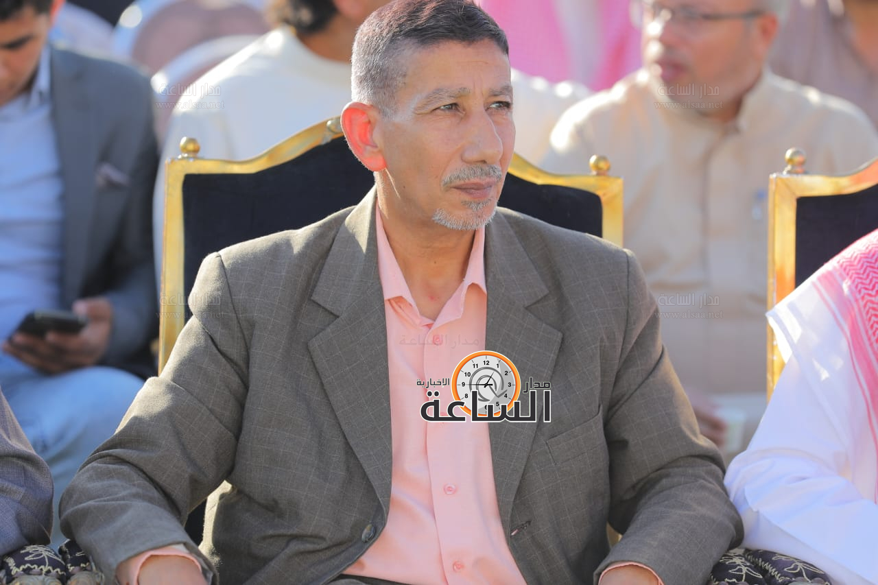 Madar Al-Saa Images 0.06452517263534907