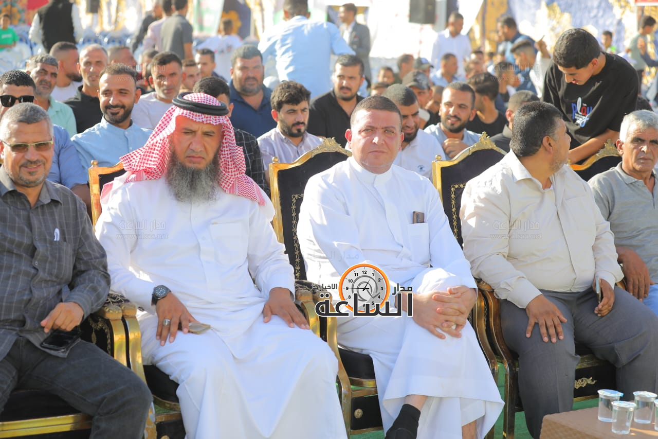 Madar Al-Saa Images 0.6846042231061424