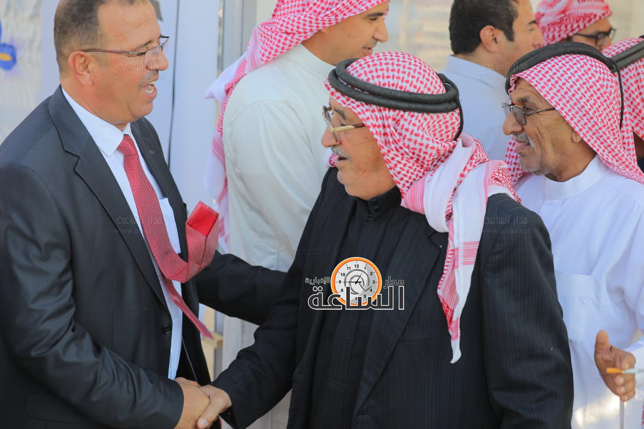 Madar Al-Saa Images 0.5957599544116909