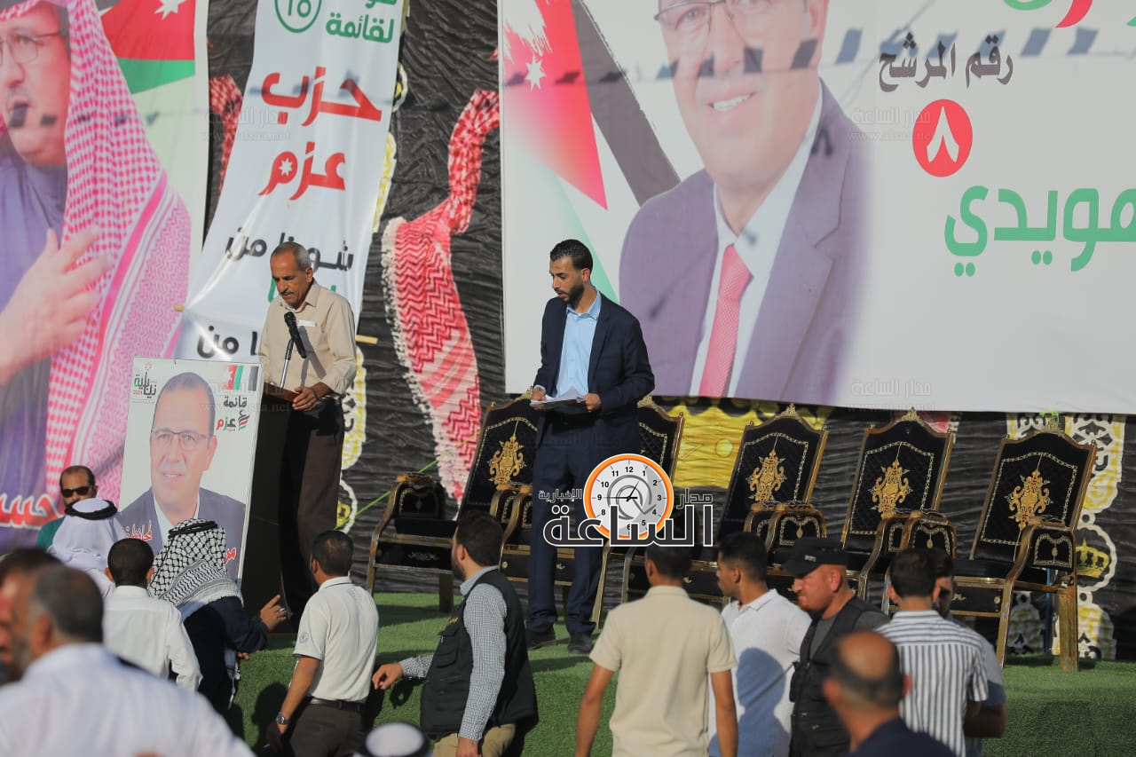 Madar Al-Saa Images 0.858255906711838