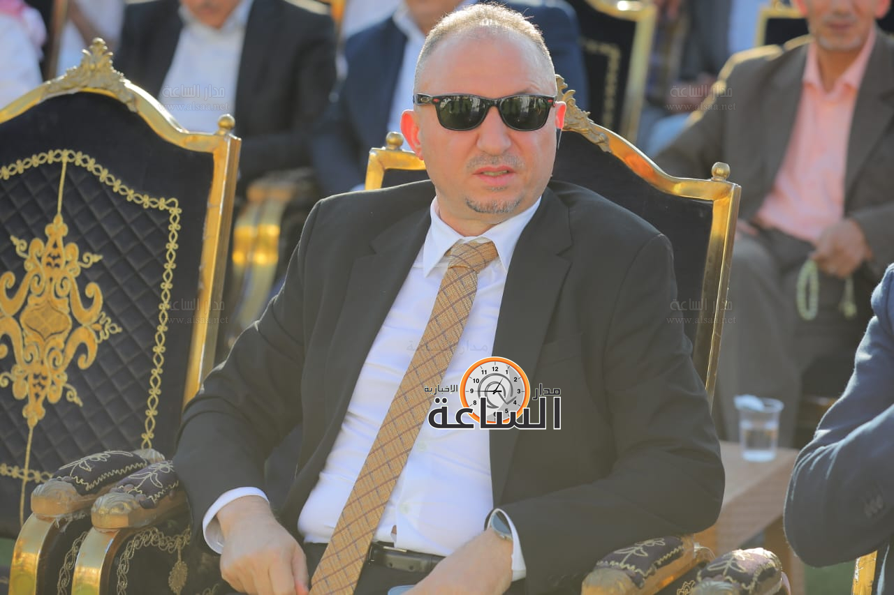 Madar Al-Saa Images 0.45849805894304607