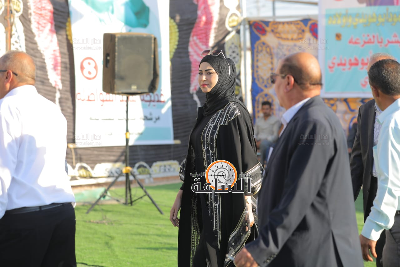 Madar Al-Saa Images 0.7550445644151216