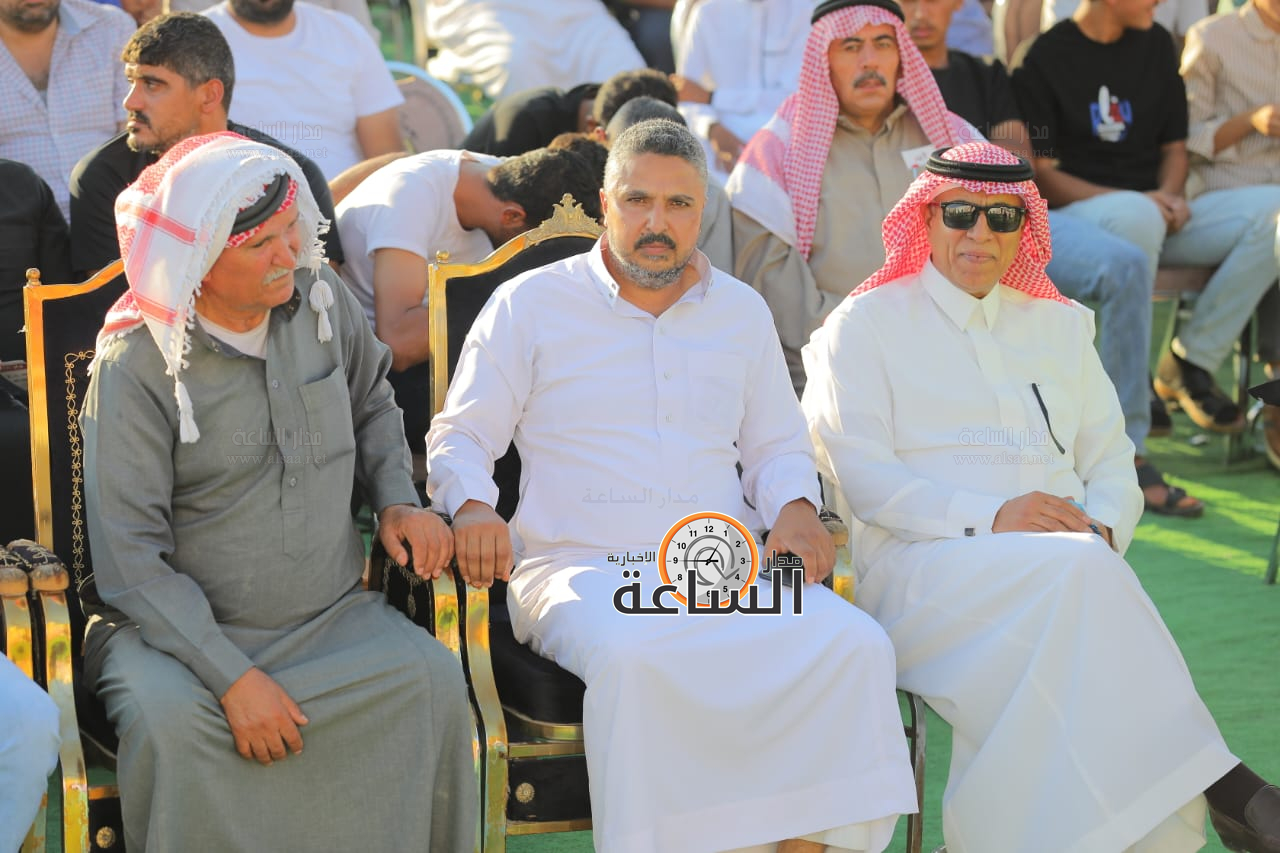 Madar Al-Saa Images 0.9435408521625679