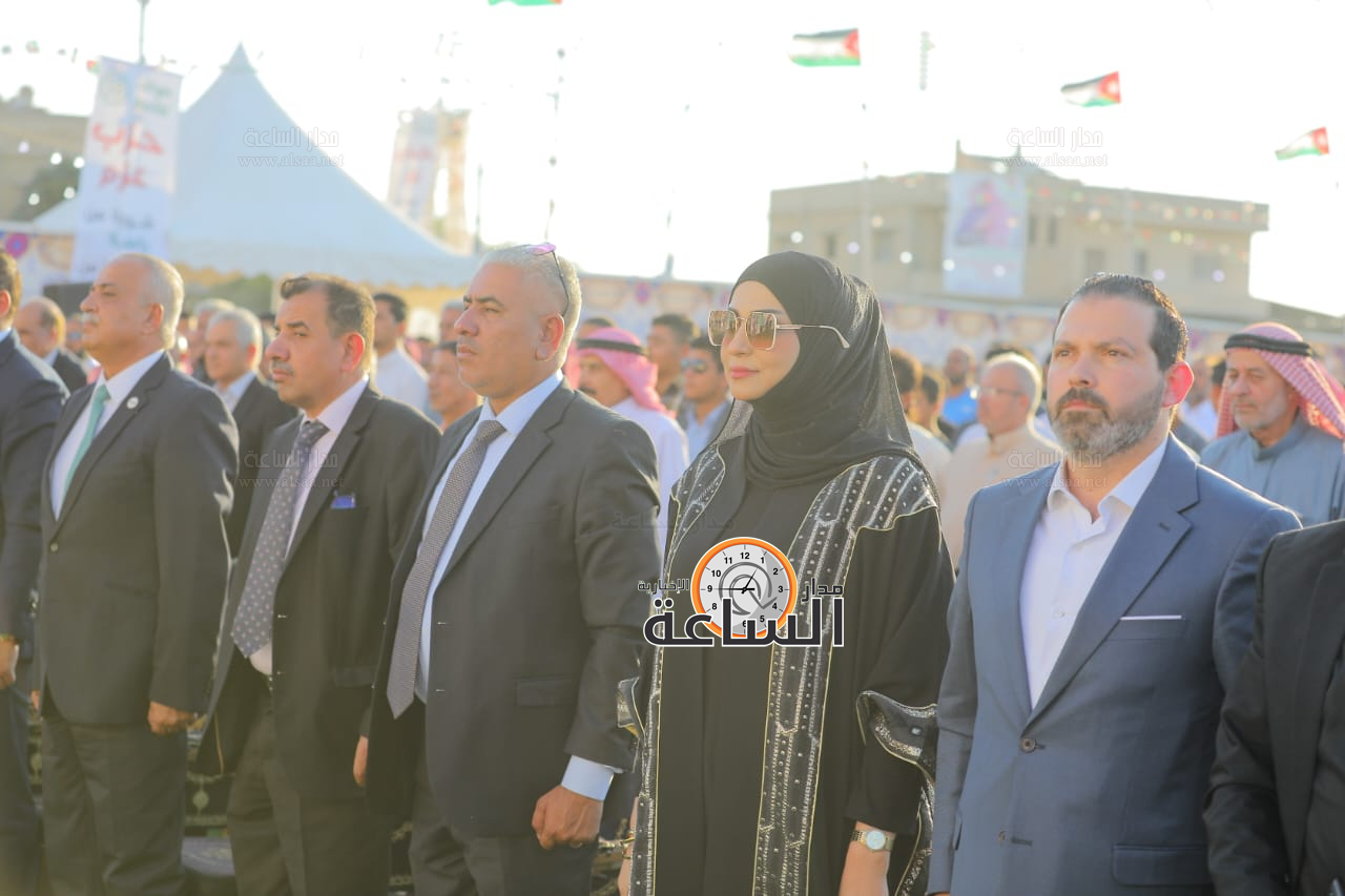 Madar Al-Saa Images 0.16492184245146602