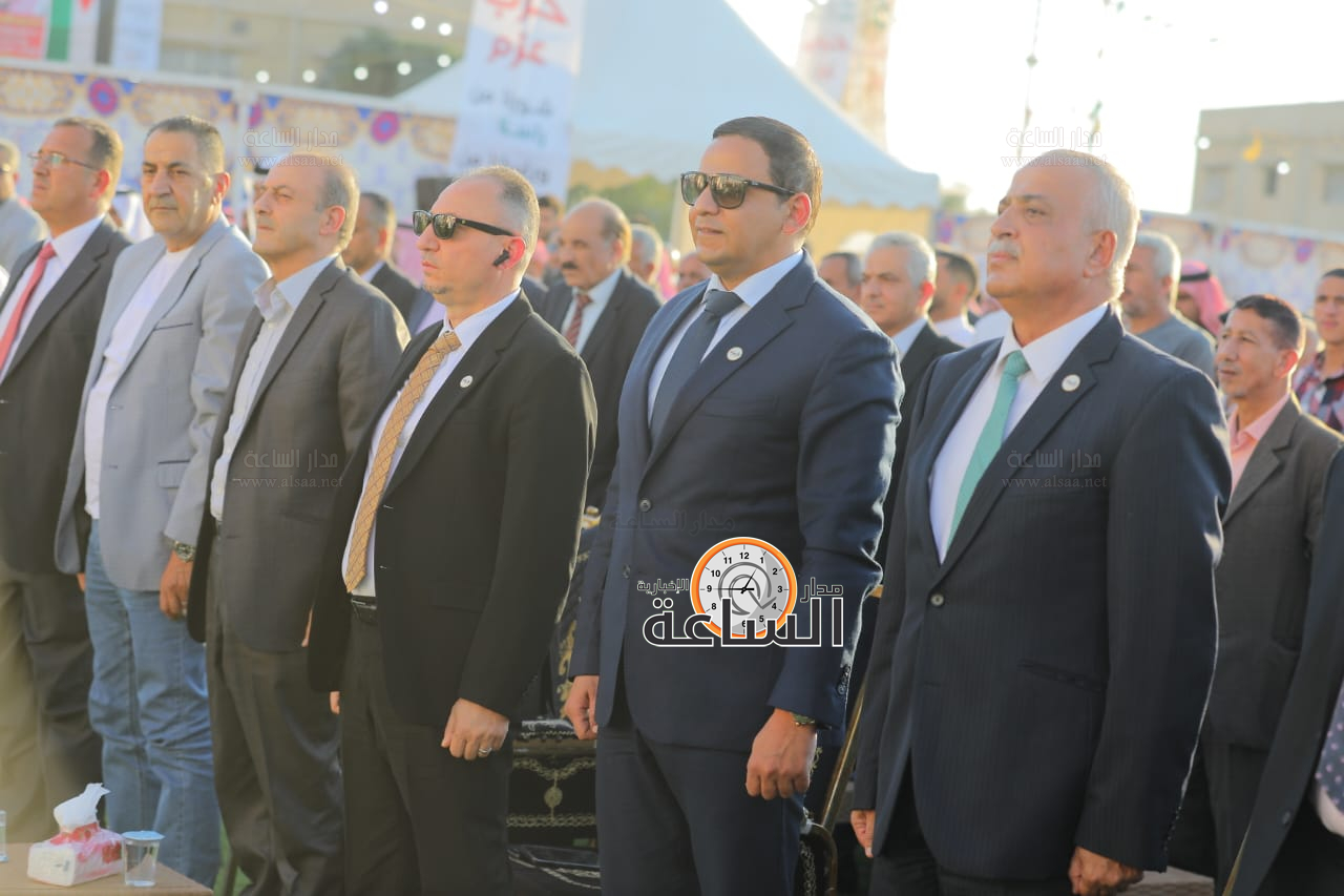 Madar Al-Saa Images 0.18751245723259613