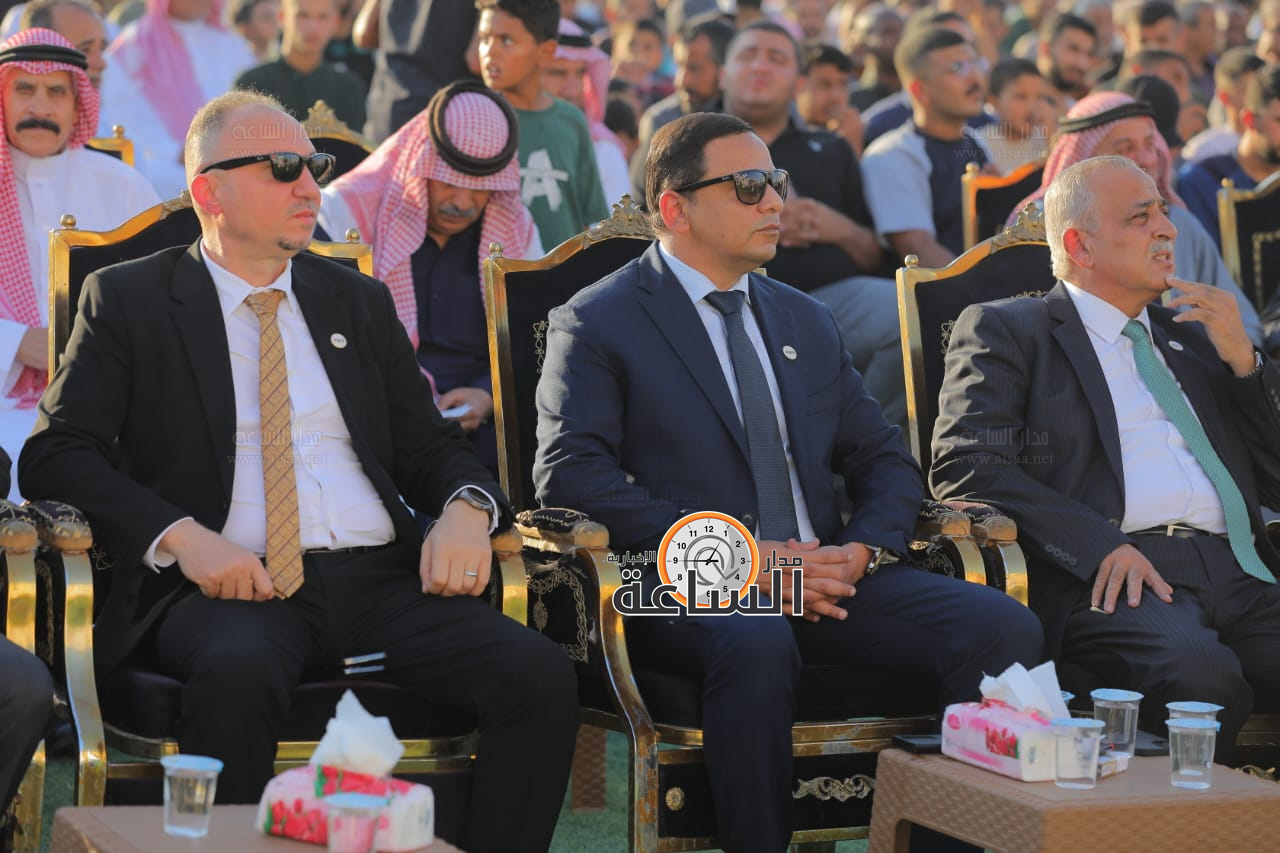 Madar Al-Saa Images 0.20638580071997858