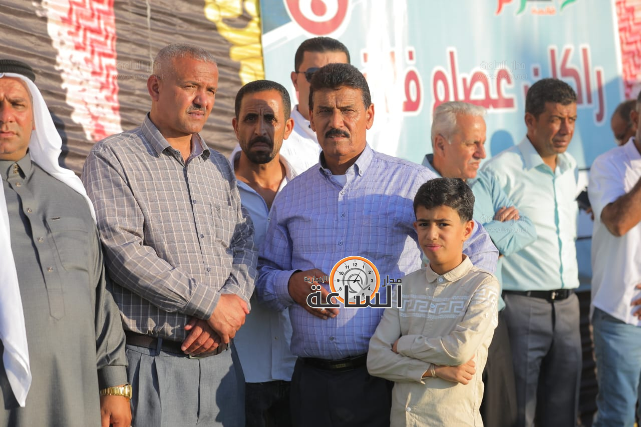 Madar Al-Saa Images 0.49104987097047736