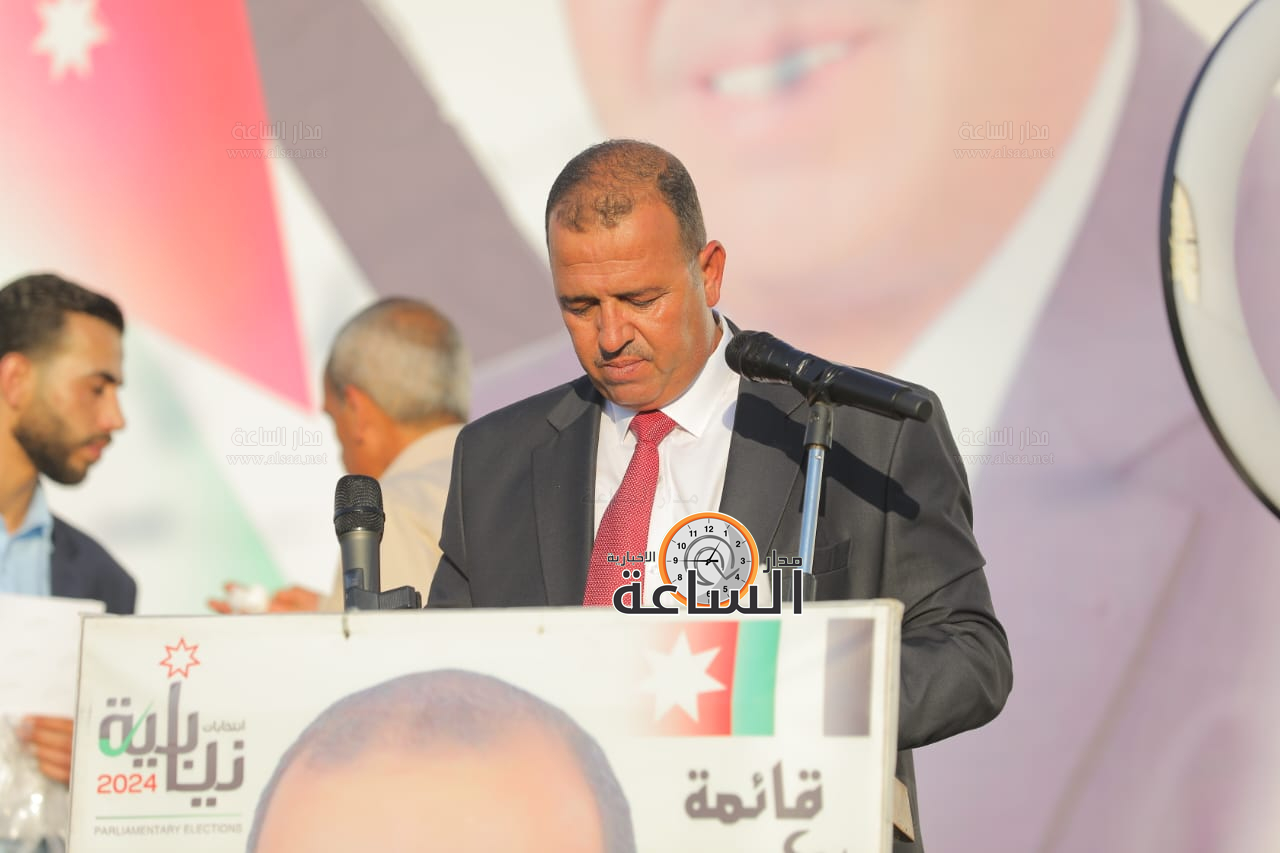 Madar Al-Saa Images 0.4076009946808694