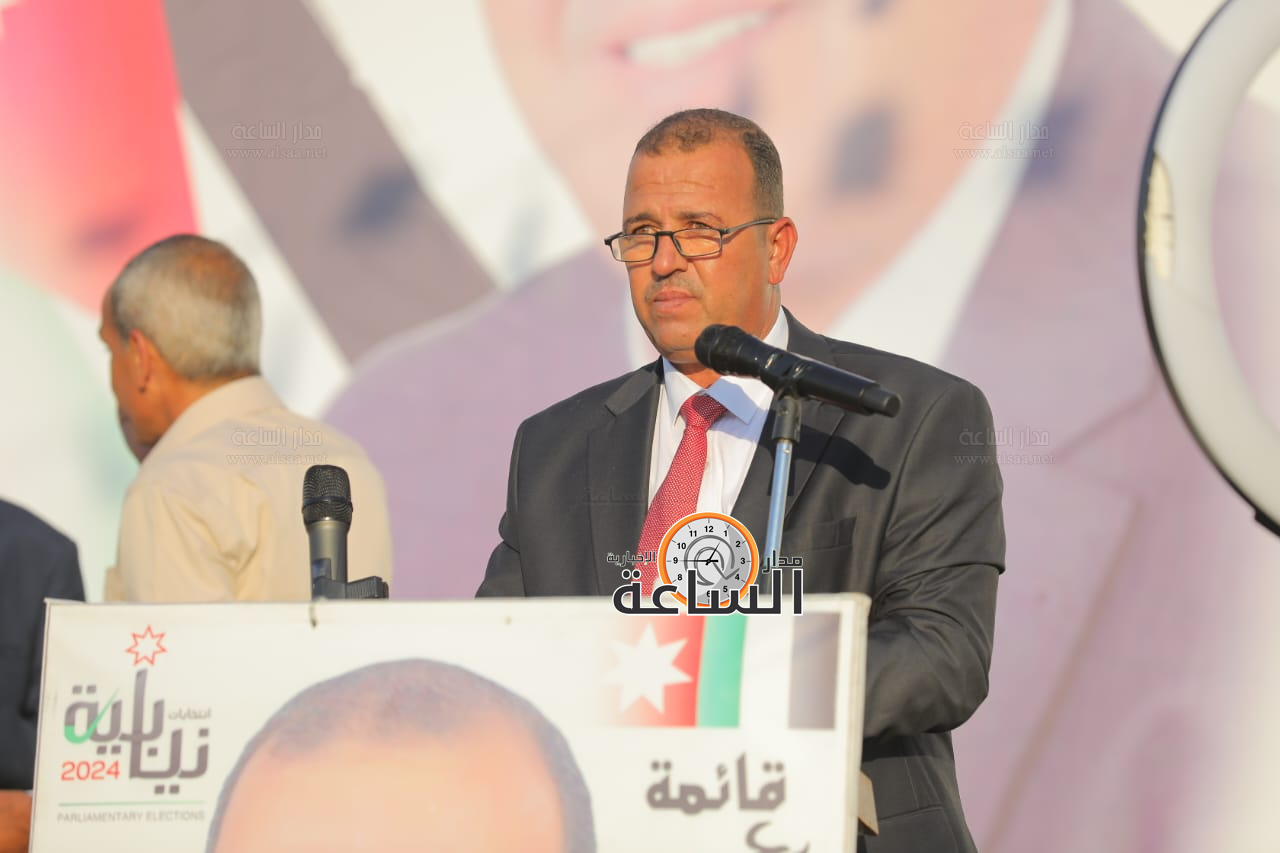 Madar Al-Saa Images 0.8091554808207304