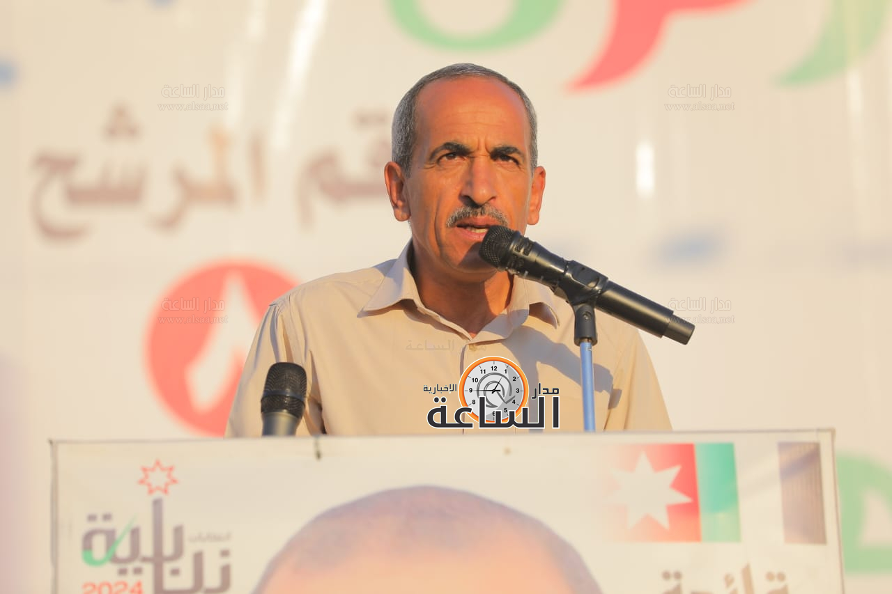 Madar Al-Saa Images 0.5090872144972995