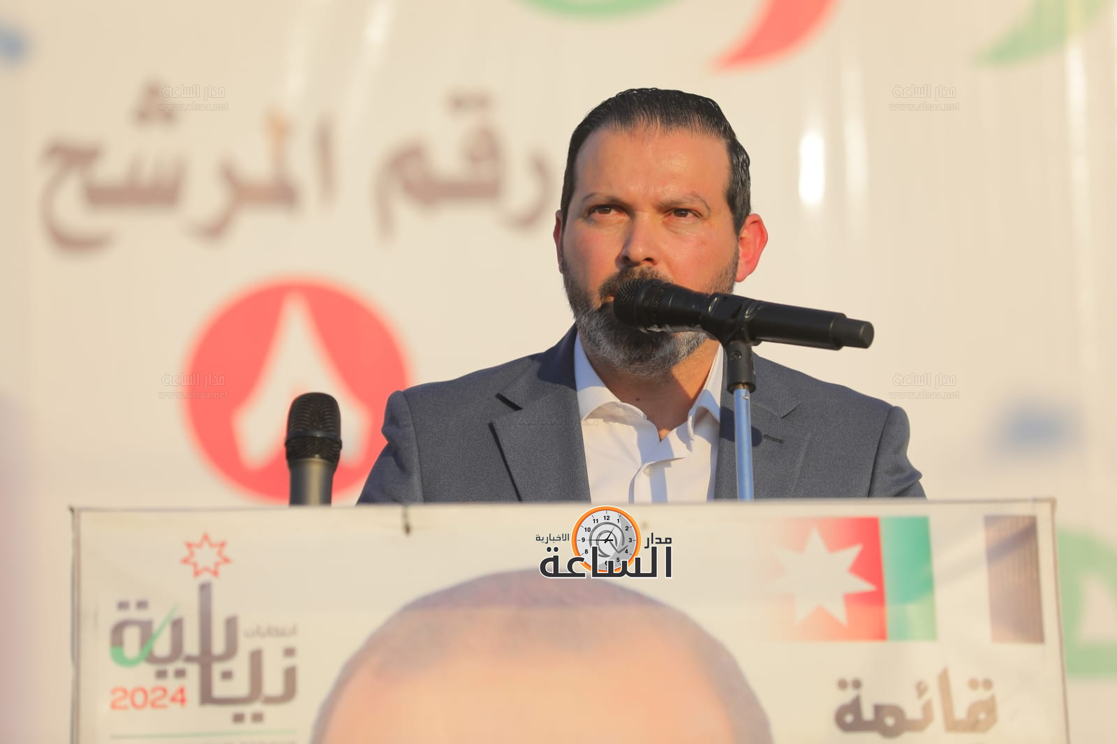 Madar Al-Saa Images 0.9456855448070283