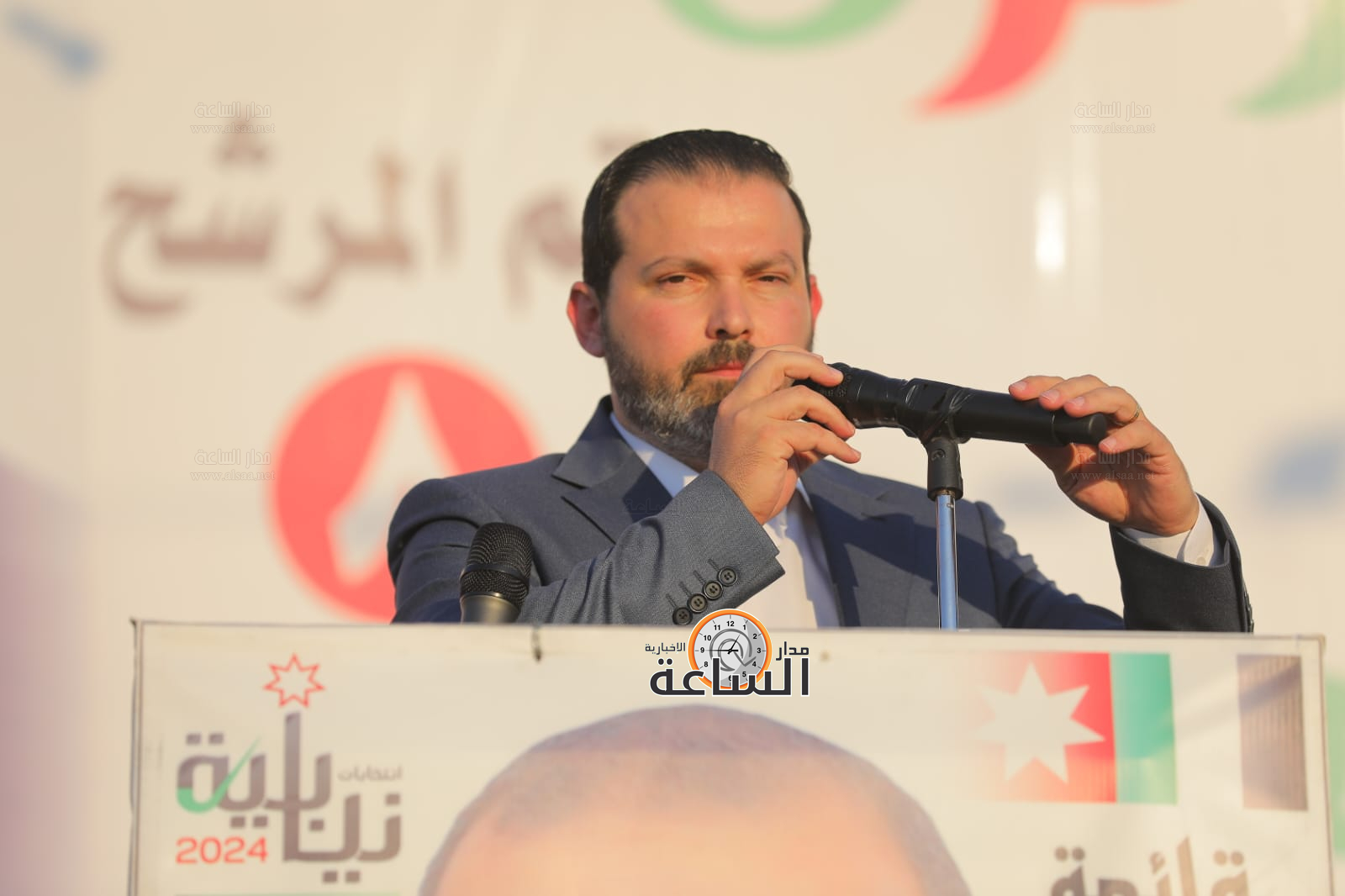 Madar Al-Saa Images 0.9997561077896957