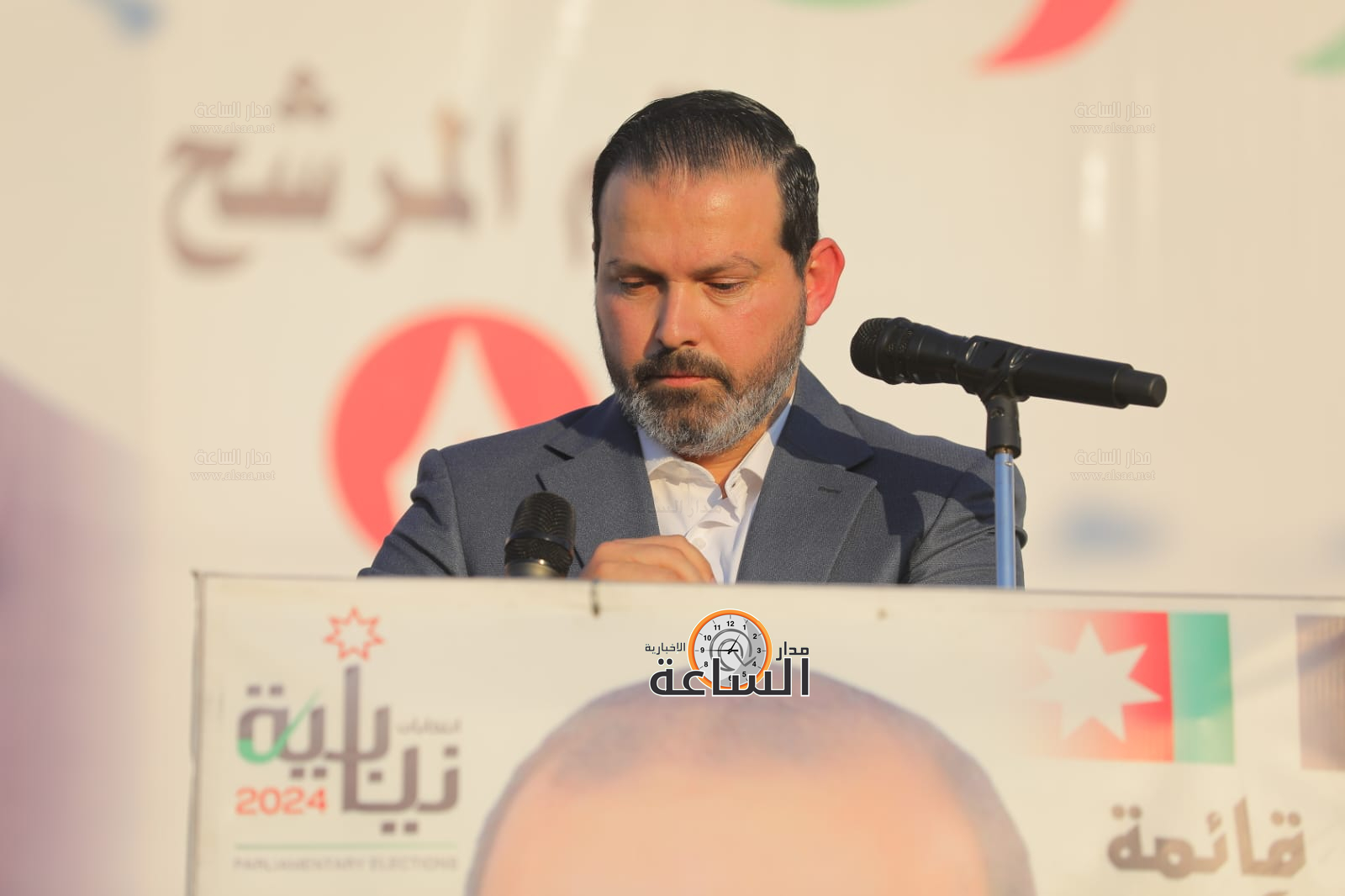 Madar Al-Saa Images 0.06845345787290902