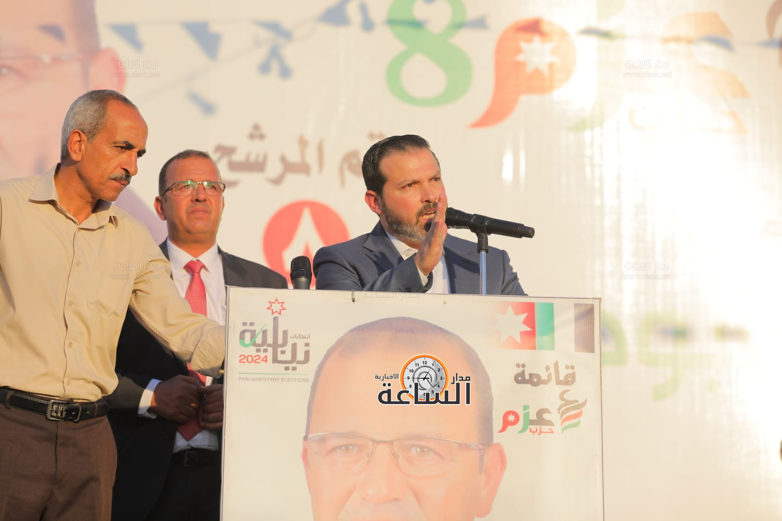 Madar Al-Saa Images 0.5100361566619291