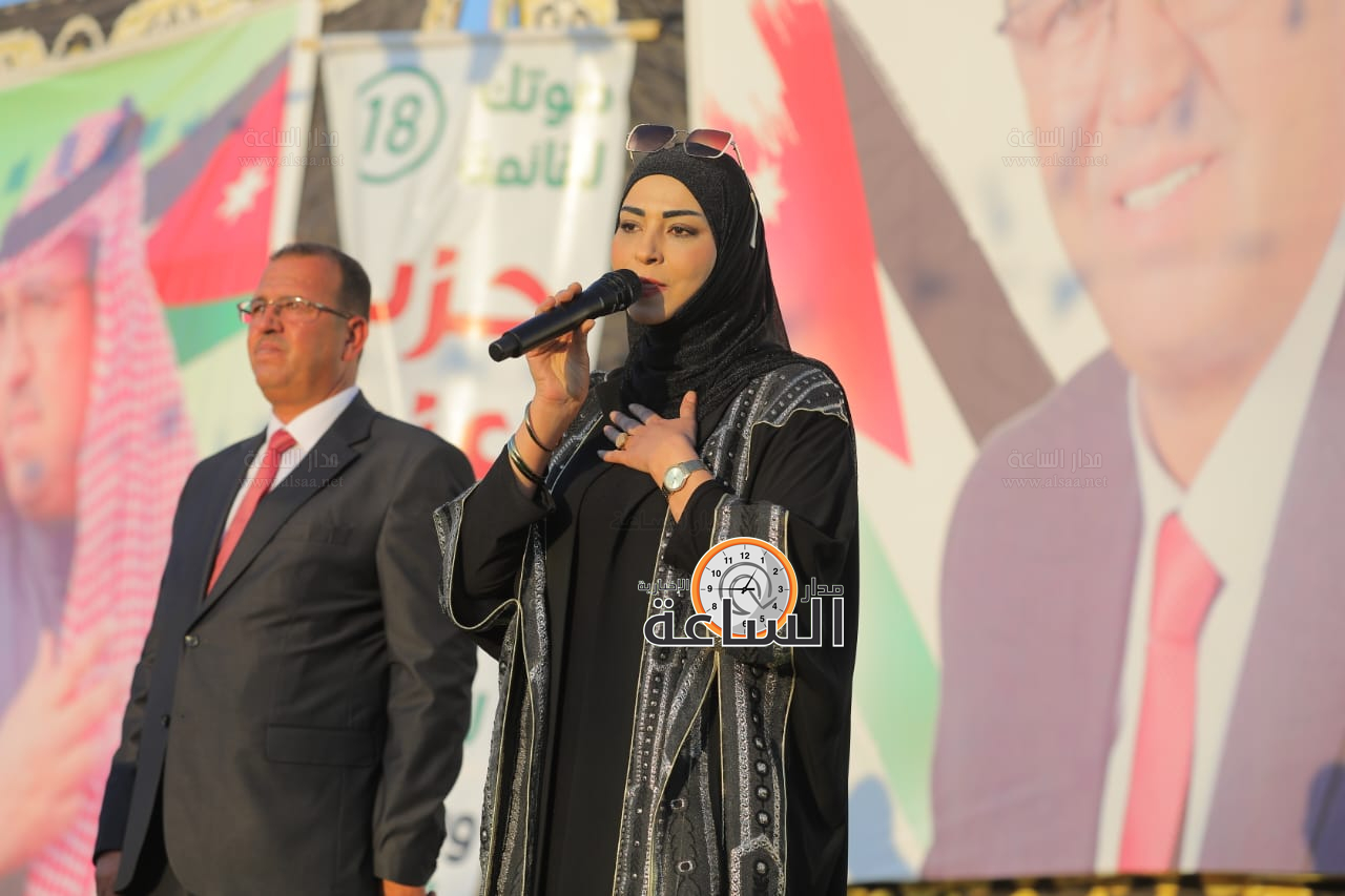 Madar Al-Saa Images 0.12278740314134318