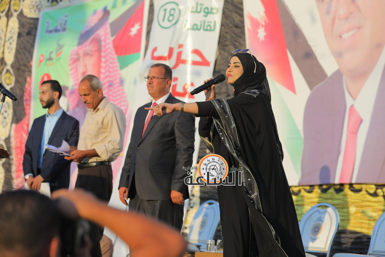 Madar Al-Saa Images 0.23397487756271085