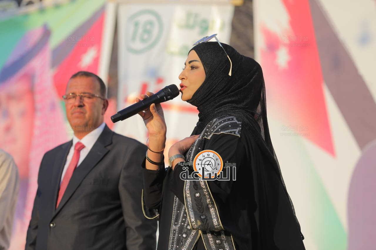 Madar Al-Saa Images 0.6957514812376291