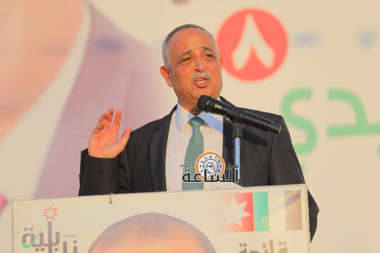 Madar Al-Saa Images 0.9751683048754054