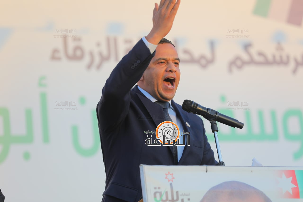 Madar Al-Saa Images 0.12112083607235946