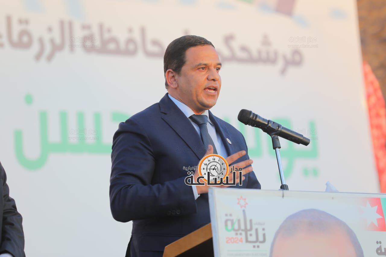 Madar Al-Saa Images 0.8846580580285883