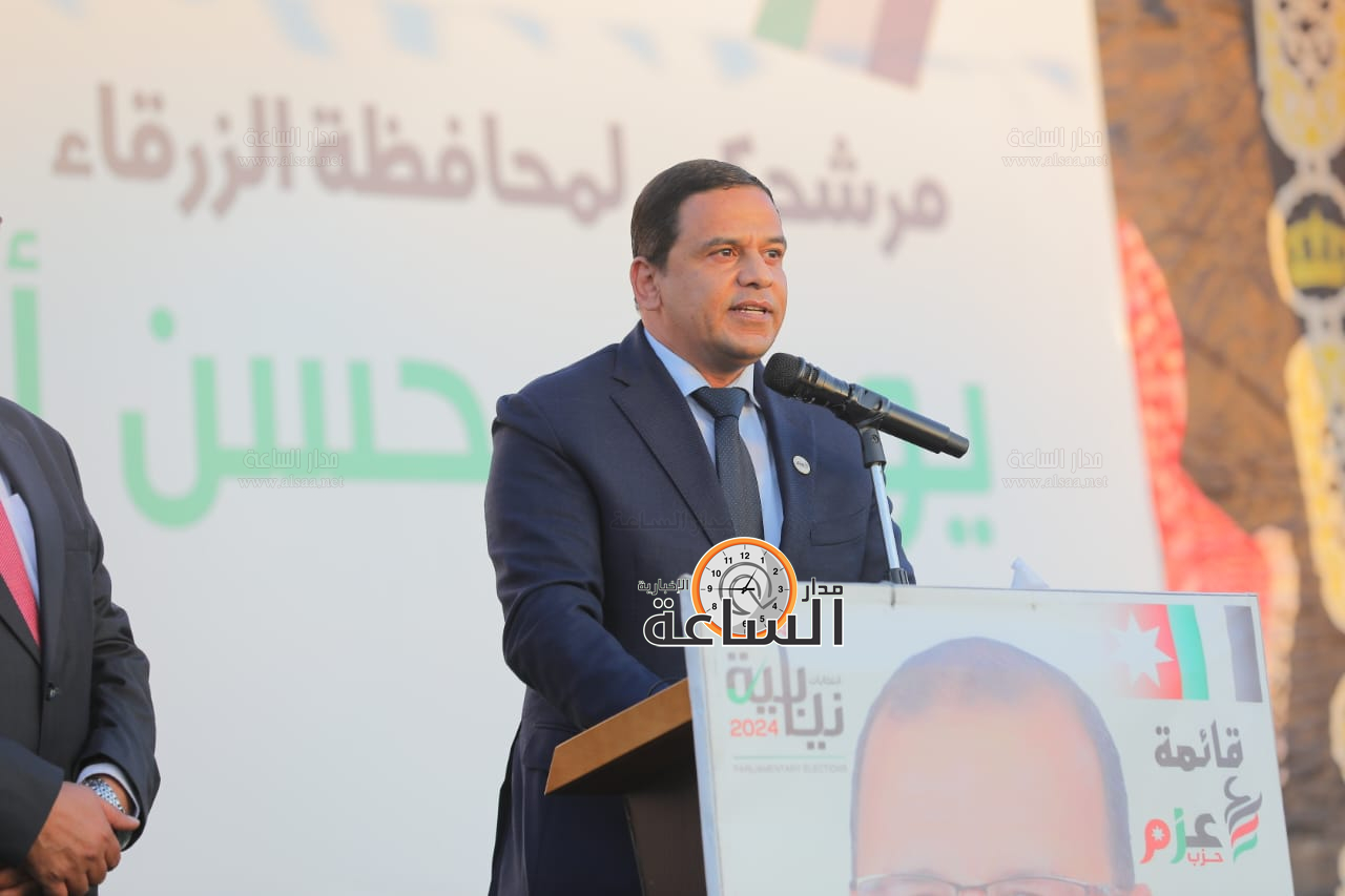 Madar Al-Saa Images 0.6147179096626323