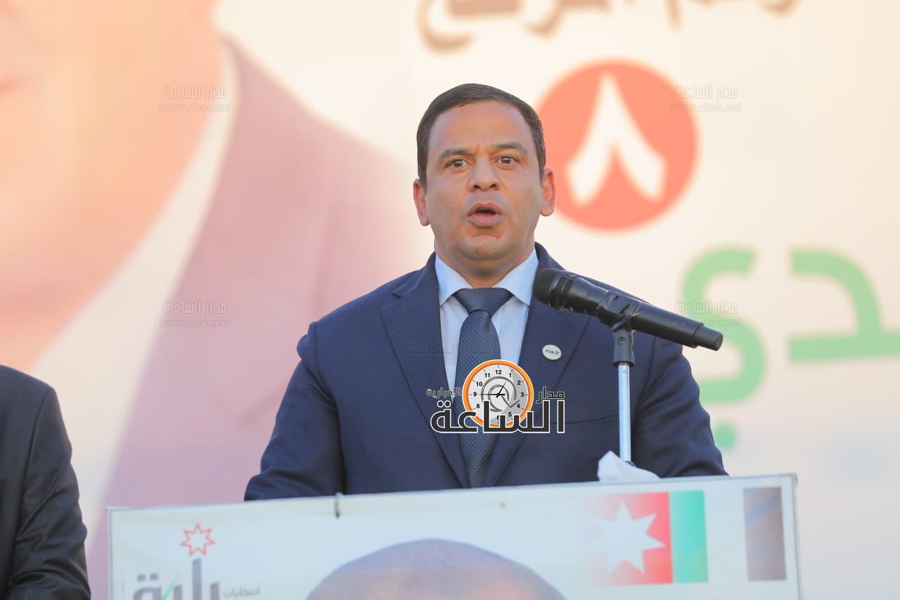 Madar Al-Saa Images 0.8071047575549148