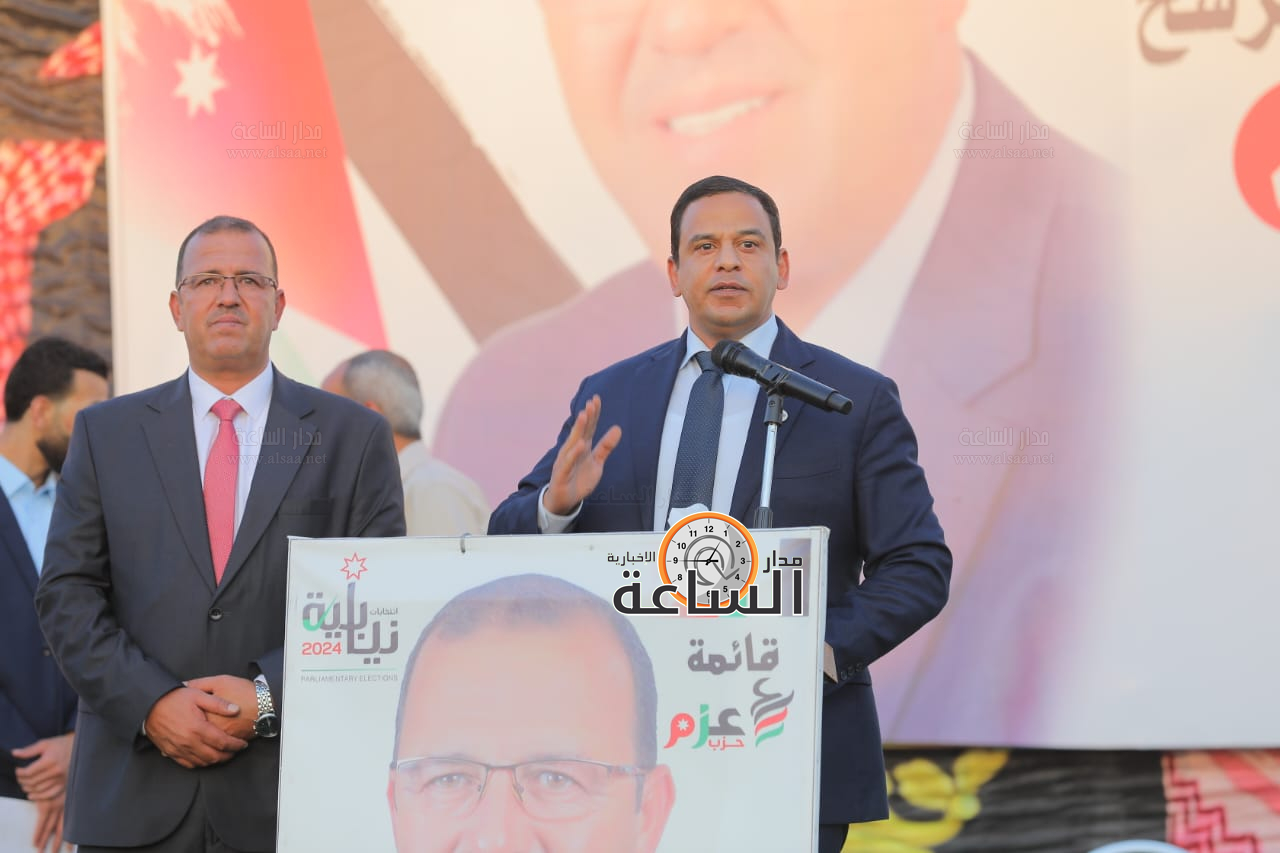 Madar Al-Saa Images 0.8114219143874848