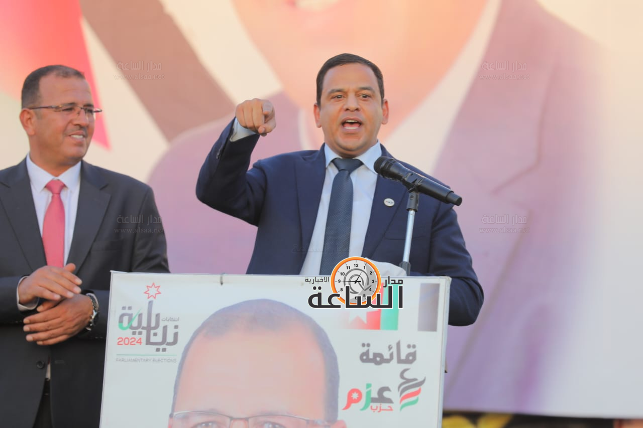 Madar Al-Saa Images 0.5393808128825266