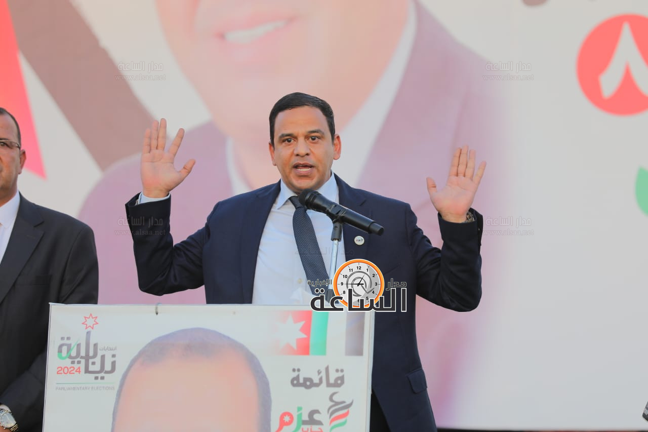 Madar Al-Saa Images 0.49893081337618983