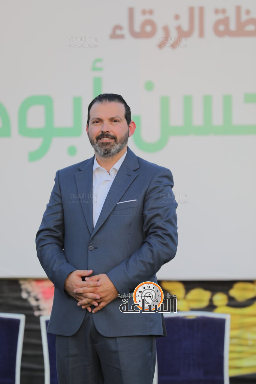 Madar Al-Saa Images 0.600363970463385