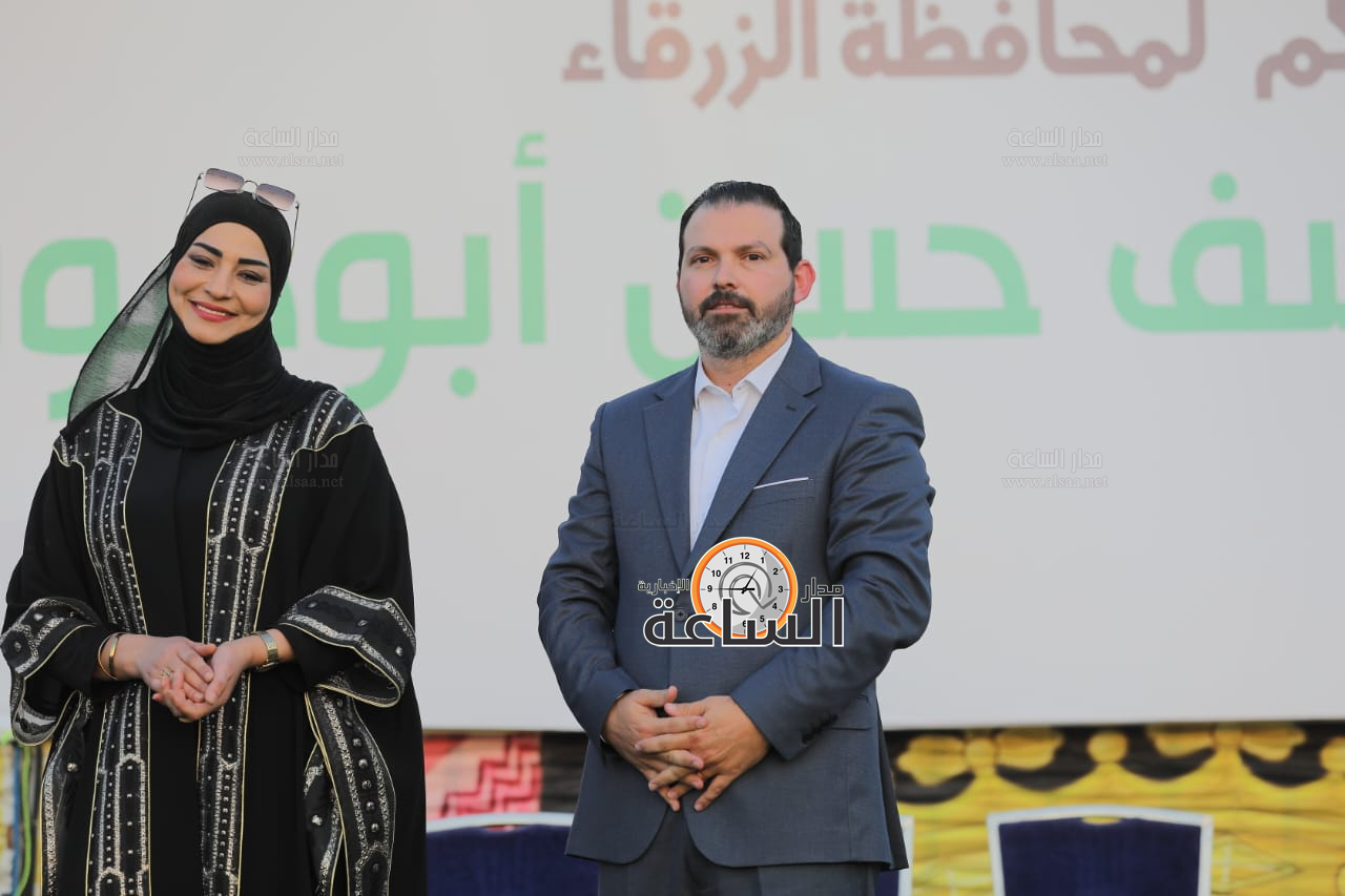 Madar Al-Saa Images 0.9916901397916047