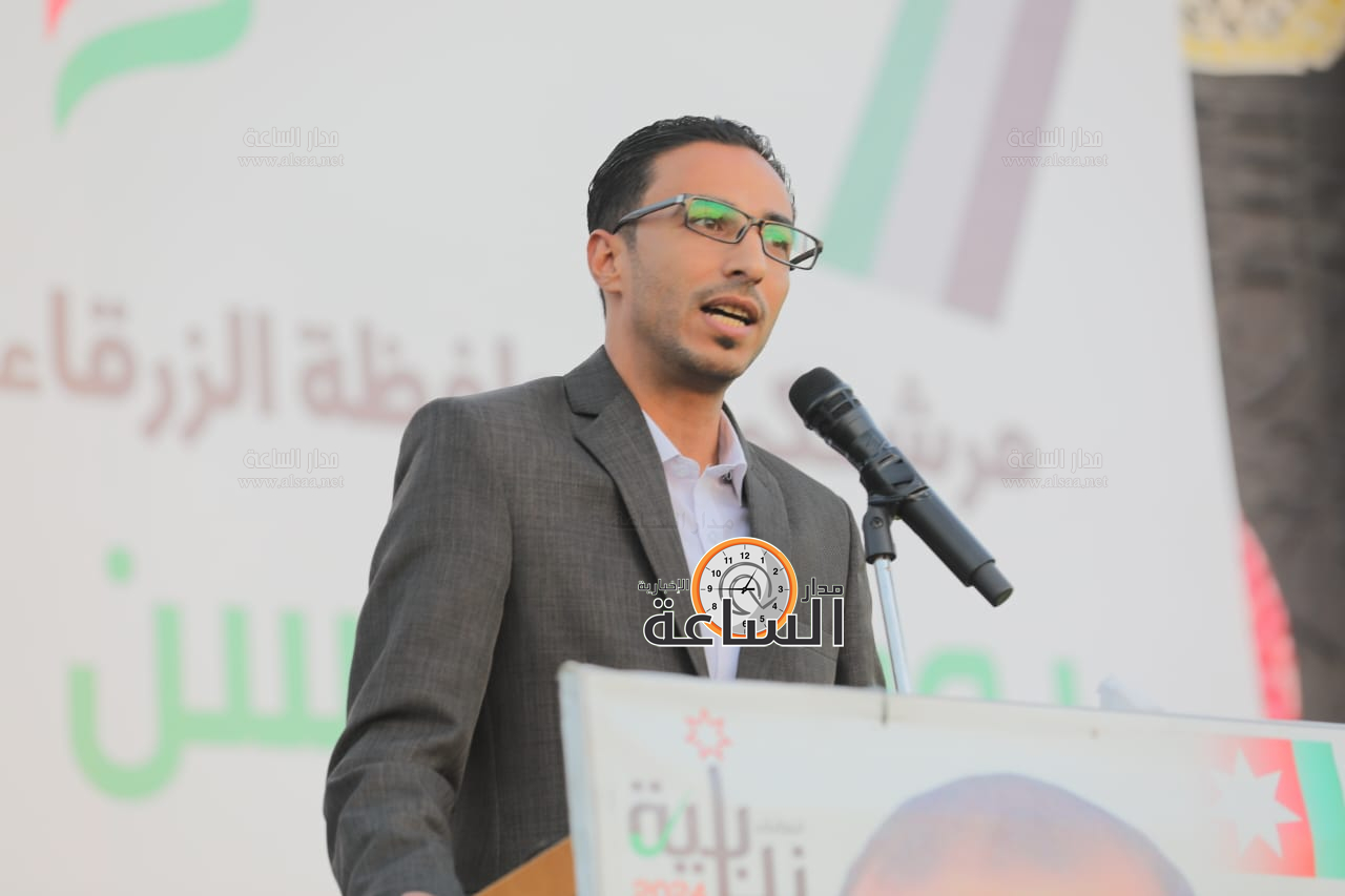 Madar Al-Saa Images 0.5934266096750347