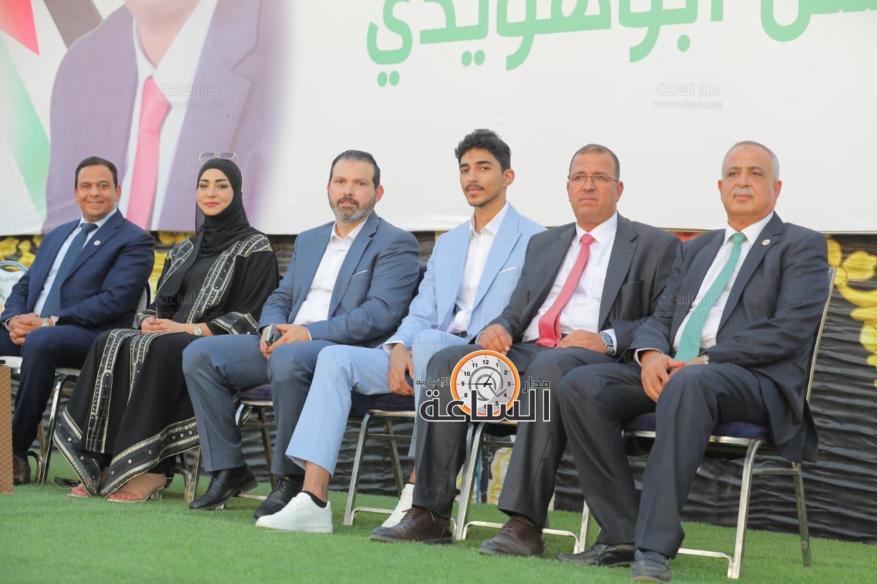 Madar Al-Saa Images 0.7306790816759696