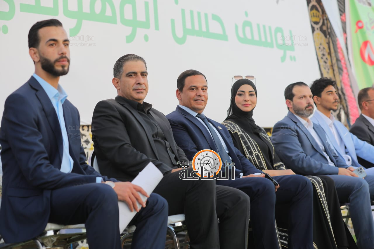 Madar Al-Saa Images 0.1914500941333679