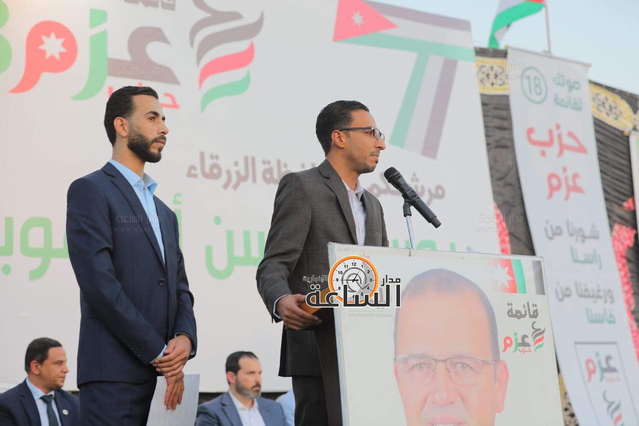 Madar Al-Saa Images 0.38203875260728504