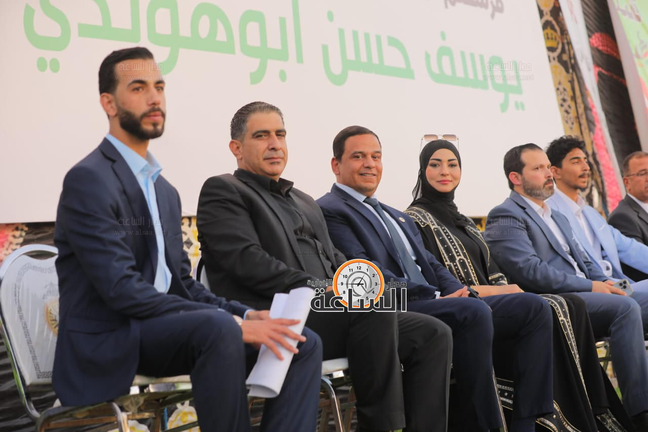 Madar Al-Saa Images 0.13252148077893566