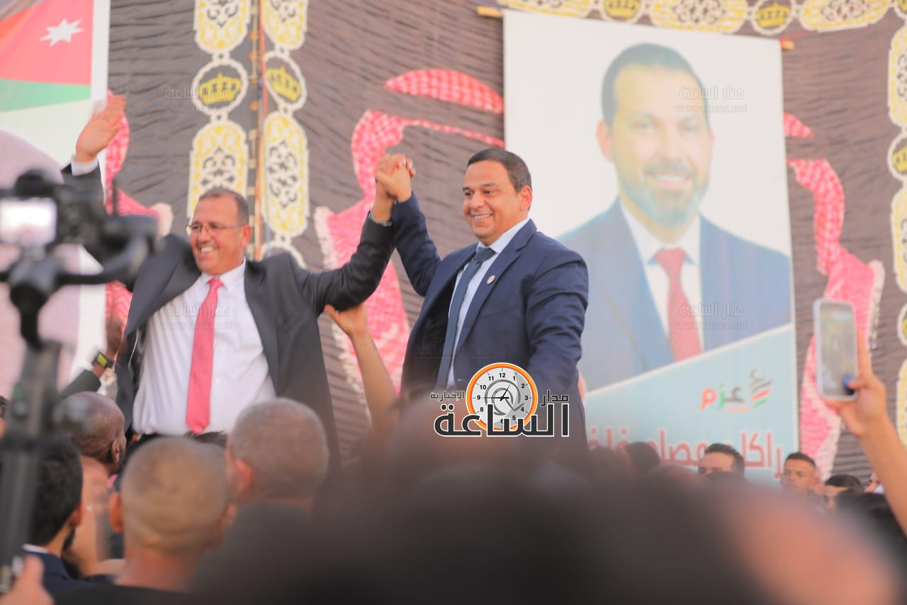 Madar Al-Saa Images 0.5275451252381893