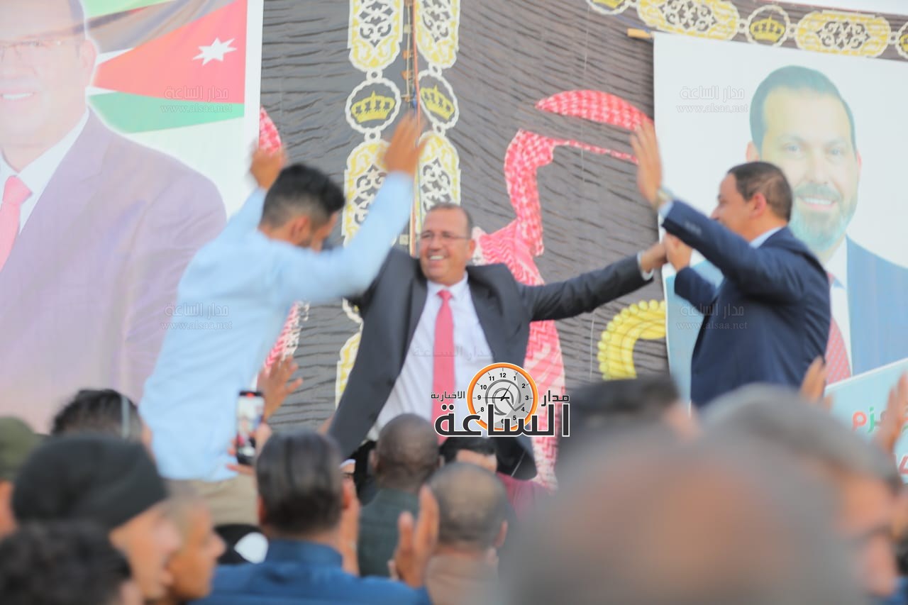 Madar Al-Saa Images 0.7002745546537987