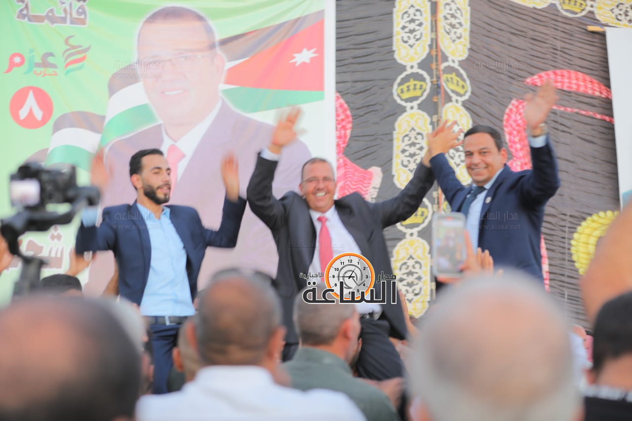 Madar Al-Saa Images 0.7769090374566219