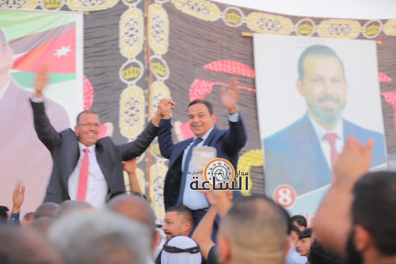 Madar Al-Saa Images 0.9118385436363676